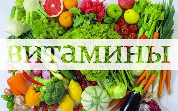 7 симптомов нехватки витаминов